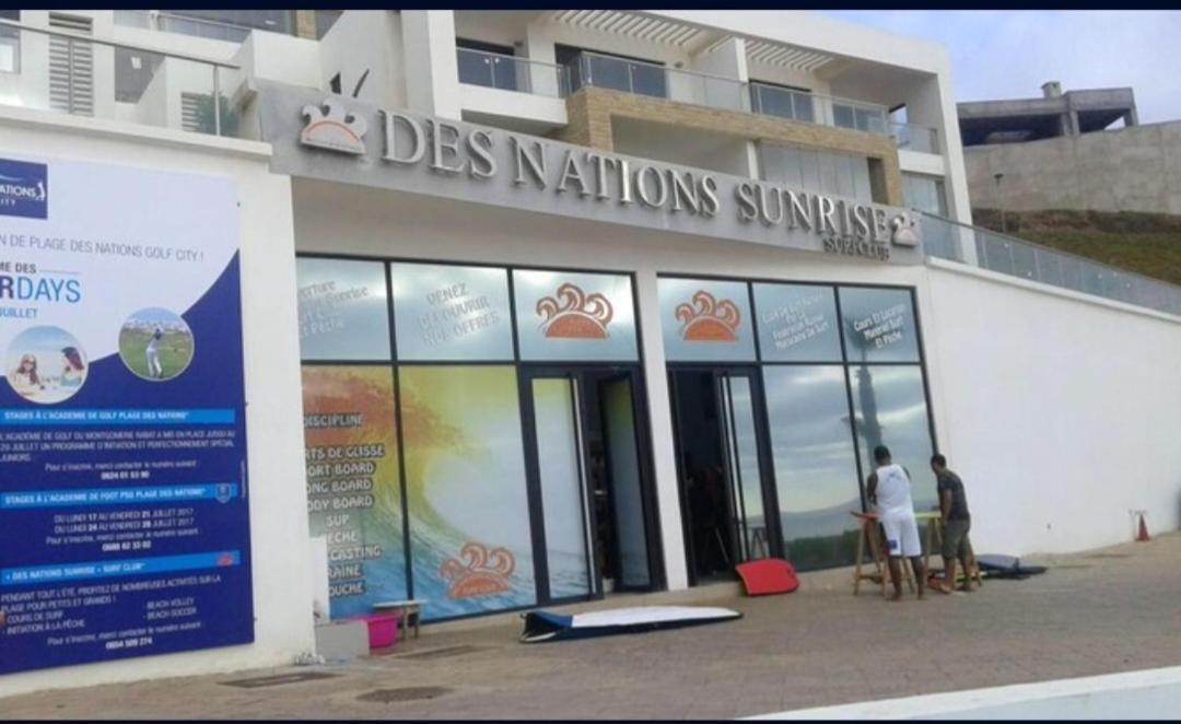 Plage Des Nations Apartment Sidi Bouqnadel 客房 照片